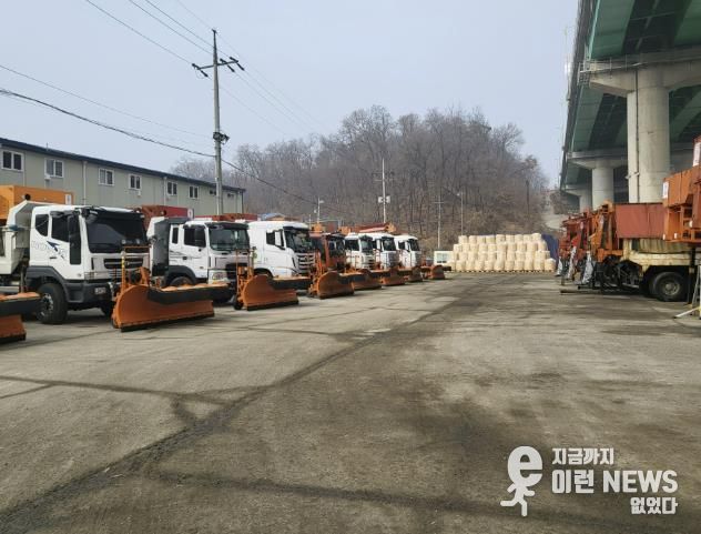용인특례시는 겨울철 대설에 대비해 선제적 제설 대책을 가동했다