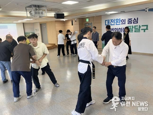 수원시 팔달구, 공공청사 범죄 예방 교육 추진