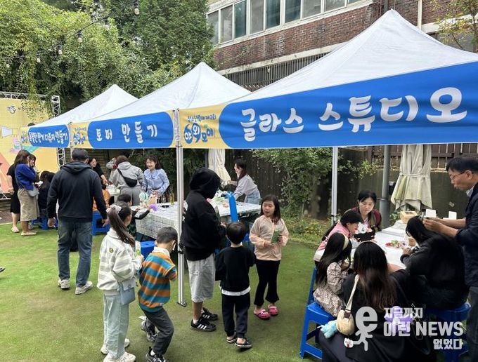 포천청소년문화의집, ‘제2회 야외공원 프로젝트 야!외!모여’ 성황리 종료