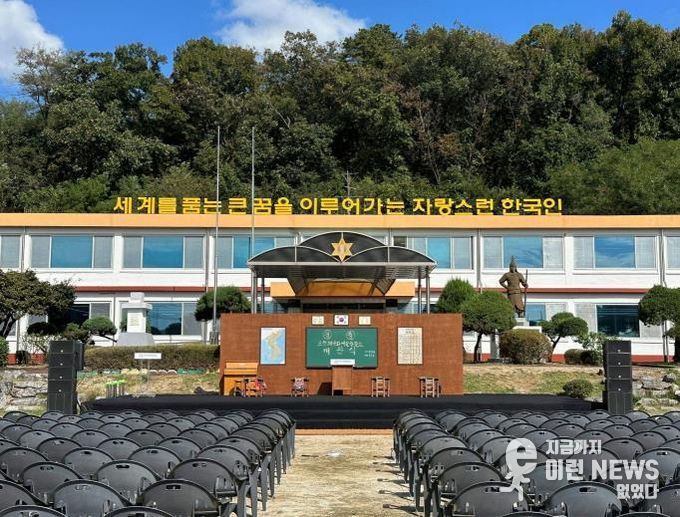 포천38문화예술창작소, 예술이 피어나는 포천의 새로운 문화예술 중심지로 재탄생