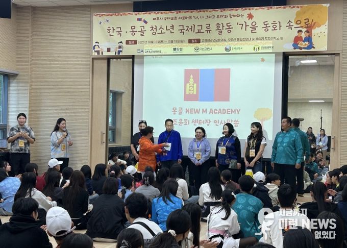 활동사진