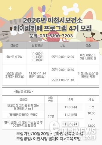 안내문