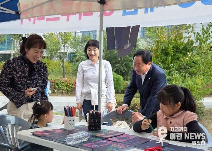남양주시 다산상인회, ‘다산책길 책마당 축제’ 성료(주광덕 시장)