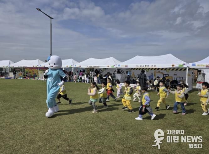 시흥시 '영유아 페스티벌'로 행복한 보육문화 확산 기대
