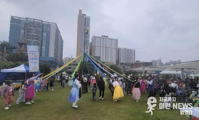 시흥시 '도시농부 가을걷이 체험행사'로 농업 가치 되새겨