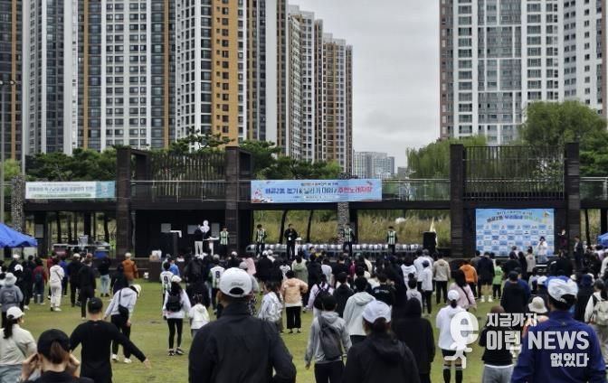 시흥시 배곧2동 걷기ㆍ달리기 대회로 건강과 화합의 축제의 장 형성