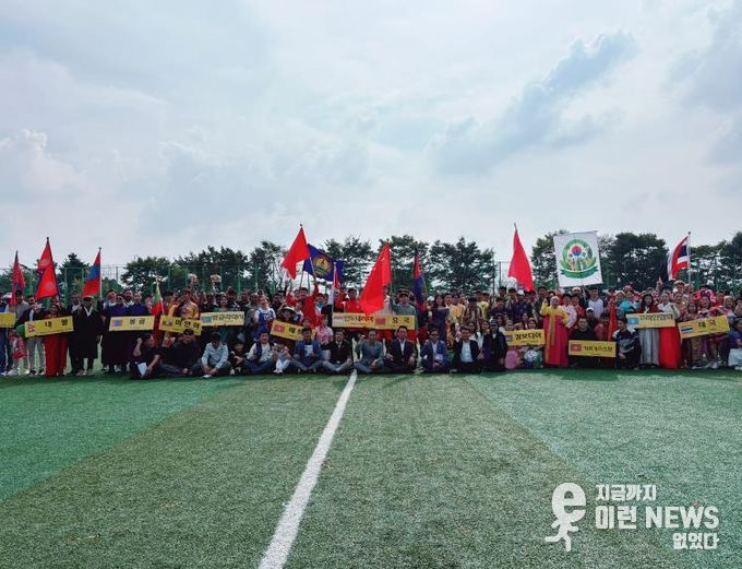 평택시 ‘제5회 평택 아시안컵’ 개최