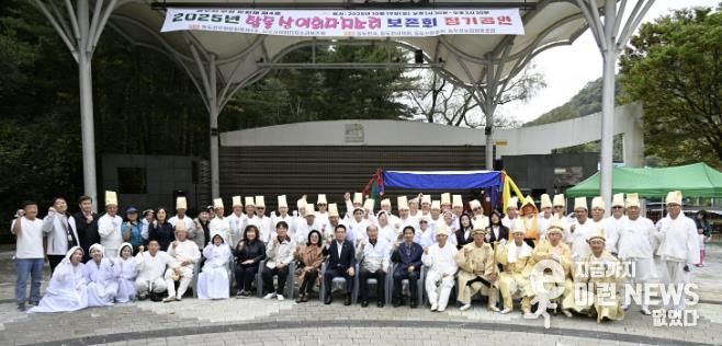 동두천시, 2025년 '탑동 상여·회다지 소리' 정기 공연 성료