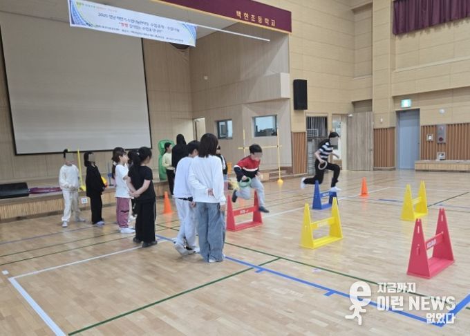 하반기 수업나눔한마당