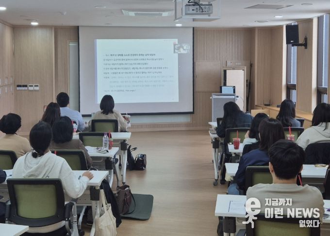 여주교육지원청 위(Wee) 센터, 10월 관내 중·고등학교 현장을 위한 정신화 기반 치료의 실제 연수