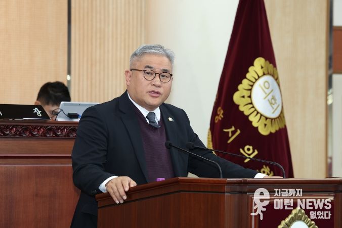 고양시의회 문재호(관산동, 고양동, 원신동) 의원