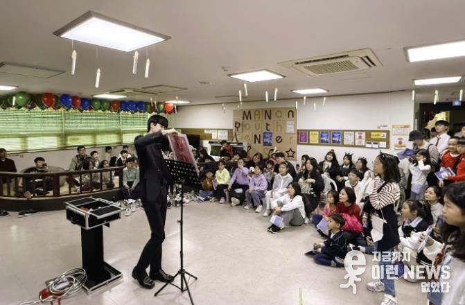 만안청소년문화의집 ‘만문가르디움 래비오사’축제 성료