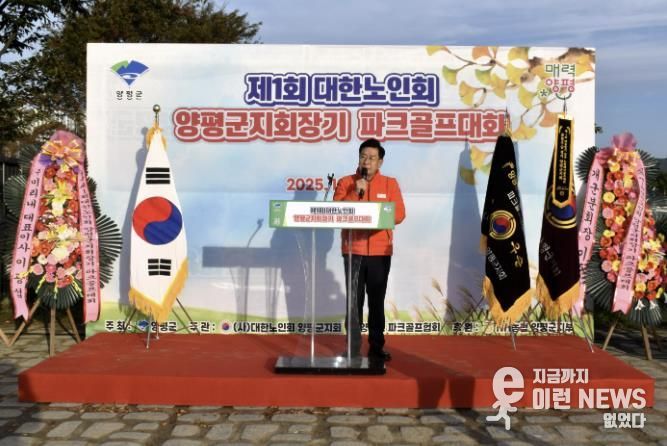 군수님 인사말씀