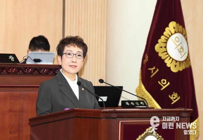 고양특례시의회 김수진 의원,