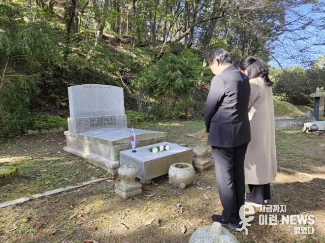 故박영선 지사 참배