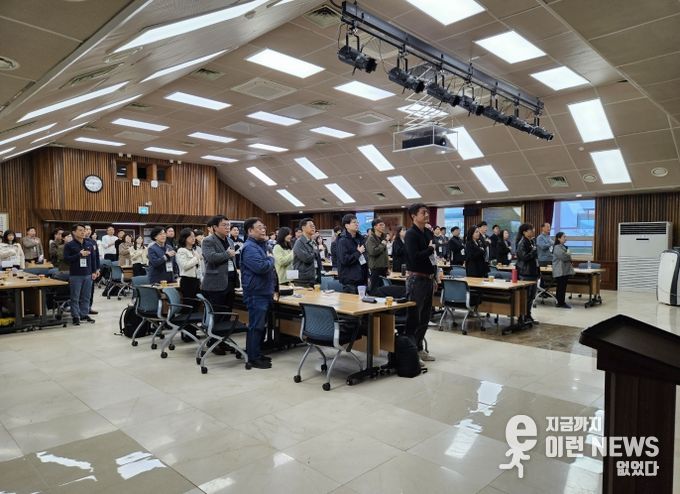 경기도교육청율곡연수원, 5급 승진예정자 대상 ‘정책역량 및 리더십 함양’ 연수