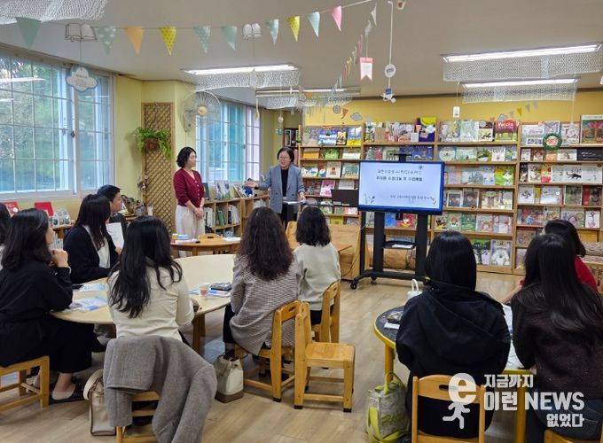 안양과천교육지원청, 수업을 수(秀)업(up)하는 2025 유치원 수업나눔 및 배움 실시