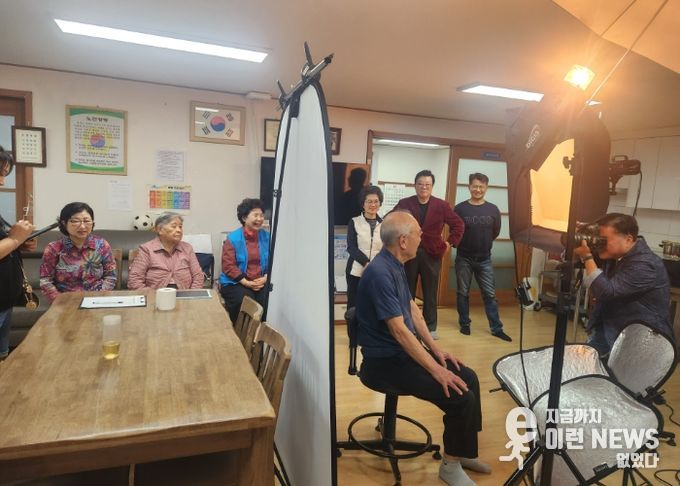 하남시 덕풍2동 주민자치회, 주민자치 활성화 사업 ‘장수사진 촬영 행사’ 성황리 마쳐