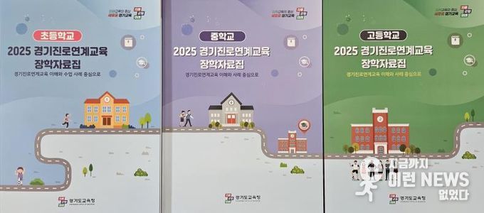 자료집 표지 사본