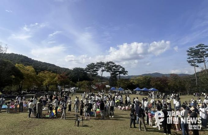 용인특례시는 유아숲 특별 프로그램인 '꼬마마법사의 단풍숲 놀이터' 행사를 개최했다