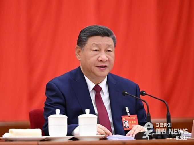 중국공산당 제20기 중앙위원회 제4차 전체회의(20기 4중전회)가 지난 20~23일 베이징에서 열렸다. 시진핑(習近平) 중국공산당 중앙위원회 총서기가 중요한 연설을 했다. (사진/신화통신)