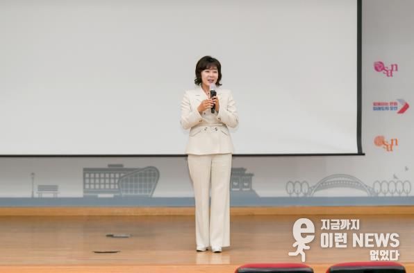 한국자치법규연구소 최인혜 소장