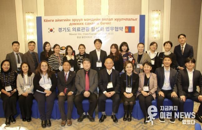 행사 사진