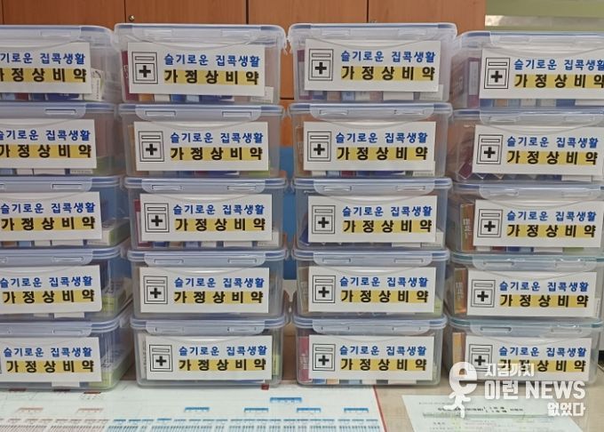 고양시 일산2동, 복지서비스‘슬기로운 집콕생활’로 어르신 건강 챙긴다