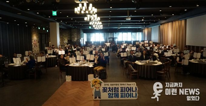 피어나워크숍