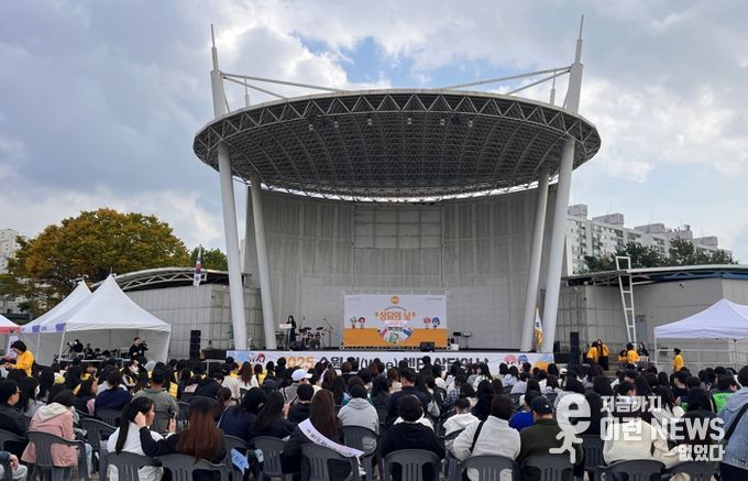 심리 치유부터 디지털 상담 프로그램까지… 수원교육지원청 ‘Wee센터 상담의 날’ 성료