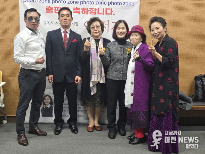 서울시의회 의장 최호정 공로 표창 수여자들의 모습