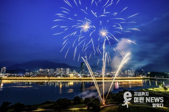 양평군, ‘2025 양평 물들임 테라스 축제’ 성황리 개최