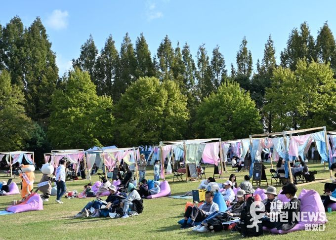 제2회 문화도시 수원 페스티벌