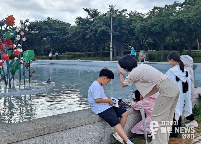 예술 탐사 미션