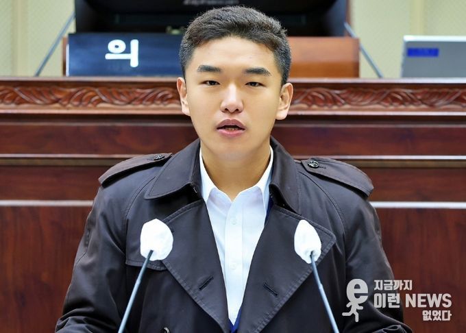 의왕시의회 한채훈 의원