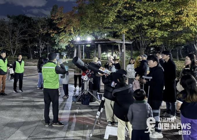 수원시 장안구 정자1동 주민자치회, '달보기 별보기' 행사 개최