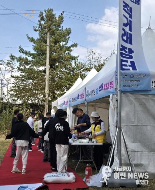 가평 옛 내수면연구소 단풍길 행사 ‘수산물 장터’ 성황