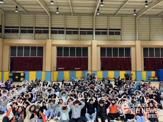 포천시종합사회복지관, 일동초 학부모회와 함께 ‘가족사랑 밤마실’ 개최