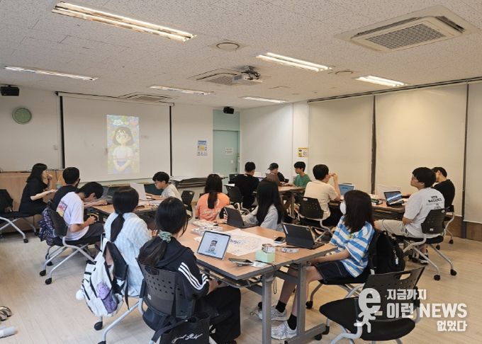 고양시 탄현청소년문화의집, 건강한 디지털 문화로 ‘우리가 만드는 디지털 세상’ 성료