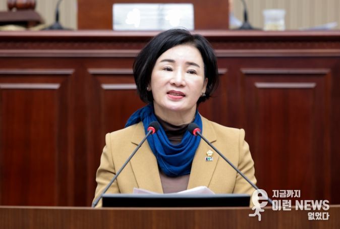 구리시의회 양경애 의원