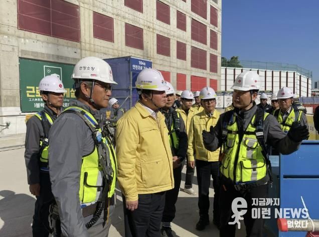 시흥시, 민관 합동 건설공사장 현장점검 '10월 안전점검의 날' 캠페인 전개