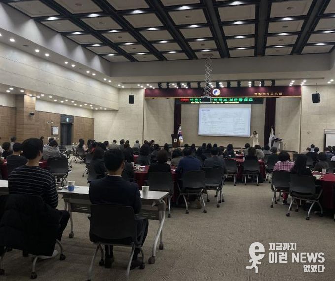 2025 마음공유 준비학교 공개 연수(오픈 클래스) 사진