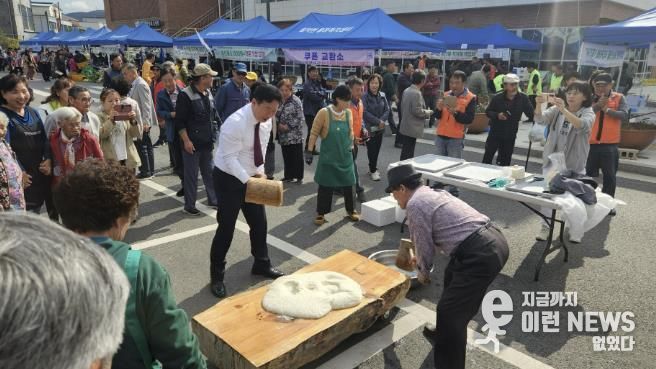 가평군 설악면 농산물 직거래 대장터 '성황'