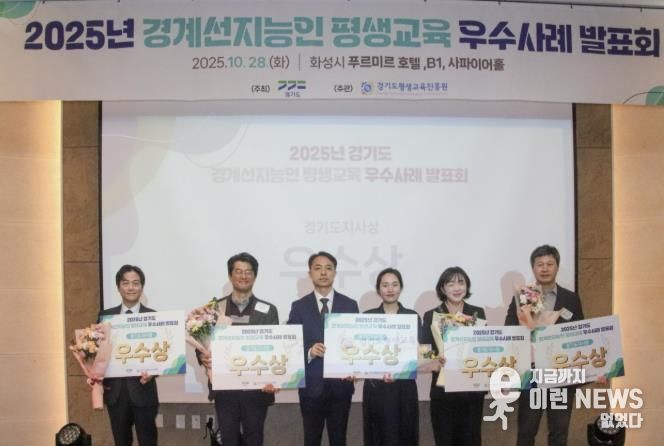 우수상 수상자 단체 사진