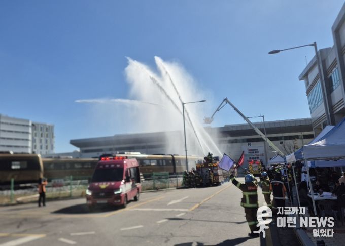 2025년 안전한국훈련 진행 모습