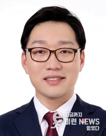 용인특례시의회 강영웅 의원