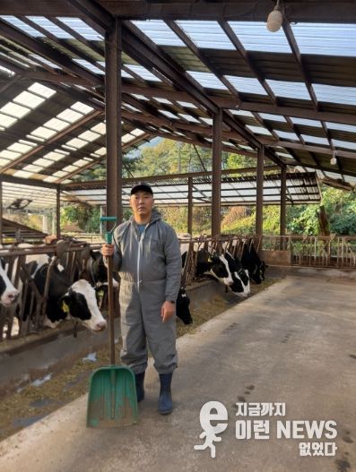 남양주시 1호 동물복지형 농장 탄생, ‘송촌목장’ 경기도 가축행복농장 인증 획득