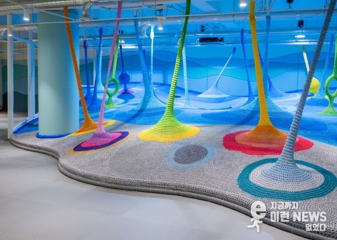 갯벌놀이터 전경