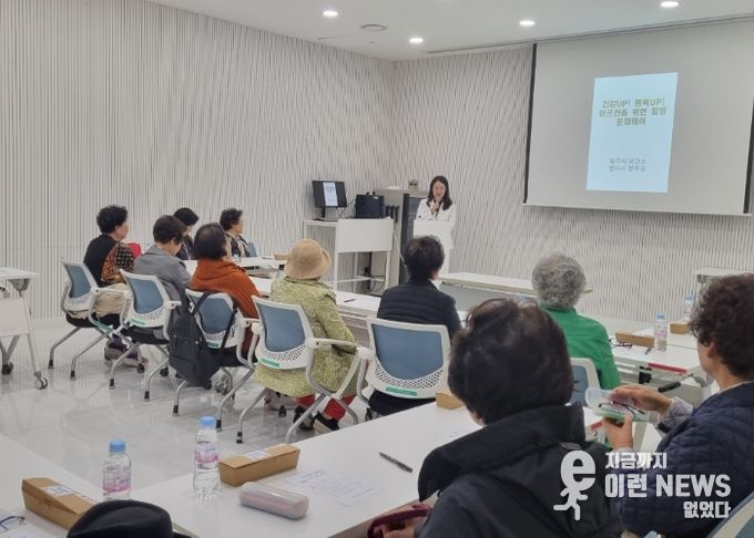 양주시보건소, 서부권 방문건강 관리사업 어르신 대상 사회·문화 프로그램 운영