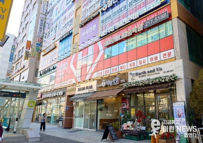 히어로애니미술학원